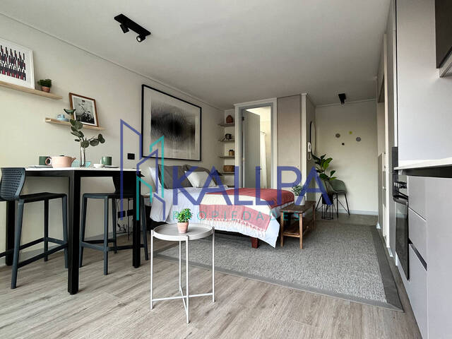 Arriendo en Ñuñoa - Santiago